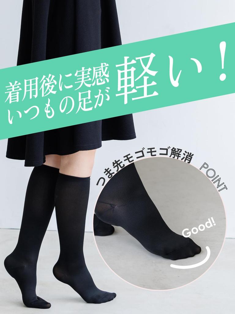 Maison Peony Компрессионные Хлопковые Высокие Носки Смесовые Зимние Для Полета В Самолете Теплые 22-26 см Носки Рабочие Ниже Колена Унисекс