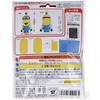 Onoue Minion First Sewing Kit Kevin 1 Set