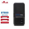 Biaotuo BT800 2-дюймовый портативный термотрансферный принтер этикеток CN-вилка (адаптер в комплекте)