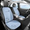 1Pcs Breathable Cartoon Bear Car Seat Cover Non-Slip Cushion for Women's Protection