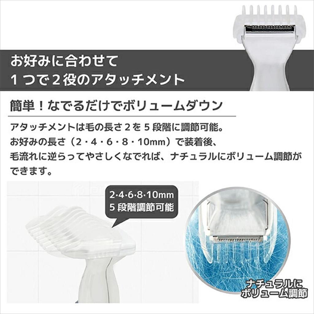 LOZENSTAR Моющаяся бритва VIO с компактным зеркалом Actress VIO-076