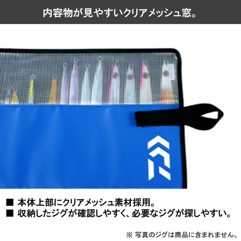 Daiwa TP Jig Wrap (A) Slow Blue