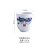 1PC Japanese Style Ceramic Cup Hand-painted Home Tea Cup, Japanese Cuisine Ceramic Coffee