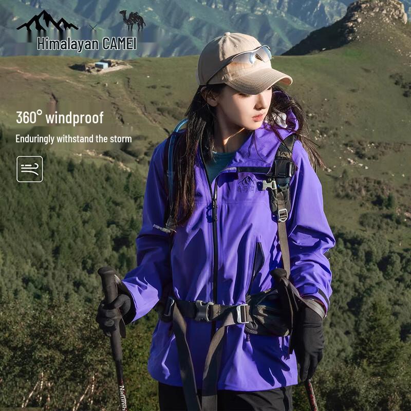 Camel Серия Himalaya Унисекс Ветрозащитная Дождезащитная 3L Жесткая Оболочка Куртка H3500