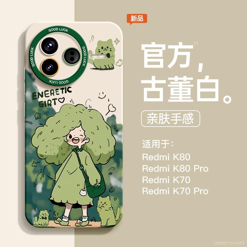 Подходит для чехла на телефон Redmi k11 с ремешком на запястье, новый чехол для серии Redmi k11pro, полноразмерный защитный чехол для Redmi k11