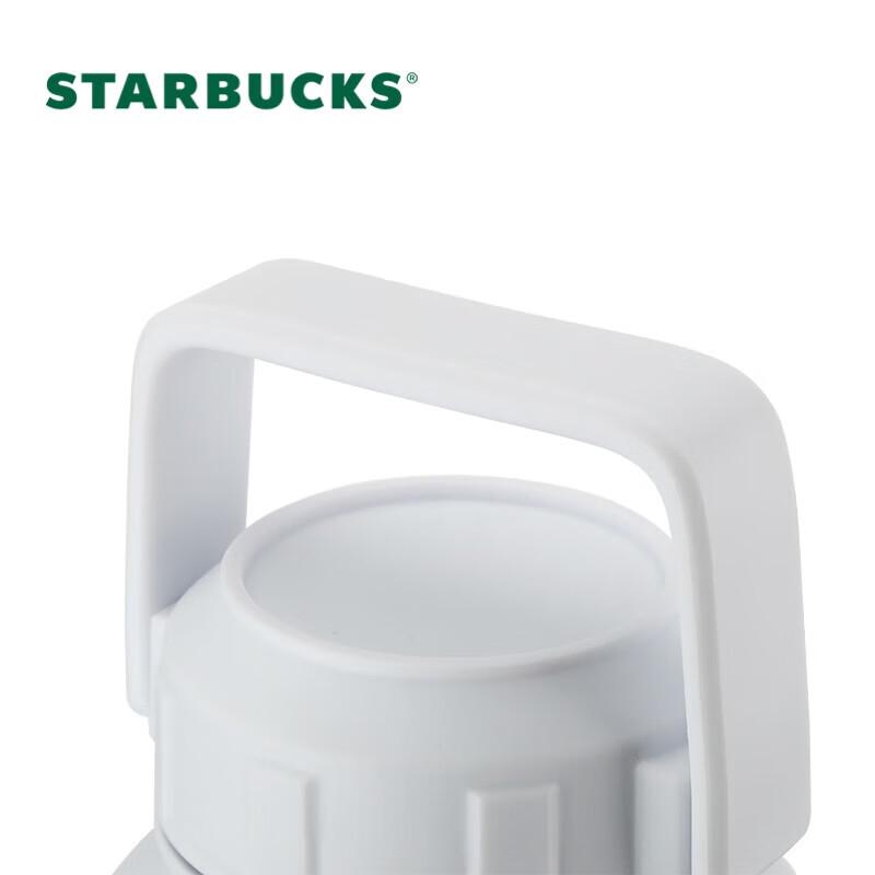 Термос спортивный Starbucks Classic White из нержавеющей стали