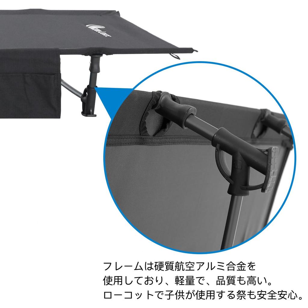 MOON LENCE Складная Кемпинговая Уличная Легкая до 160 кг Веса Включает Хранение и Переноску и Идеальна для Катастроф Черная Раскладушка, Кровать, Складная, Компактная,