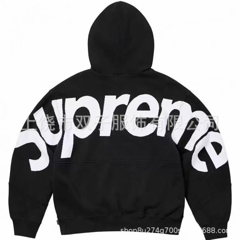 Unisex Trendy Hooded Sweatshirt & Jogger Set - Spring & Autumn Fashion Collection
