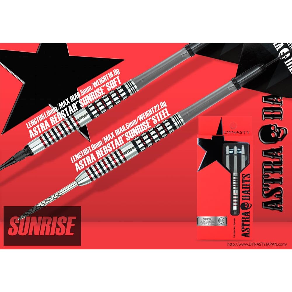 Dynasty ASTRA DARTS REDSTAR Red Star SUNRISE Sunrise STEEL Dart Barrel Dart Set