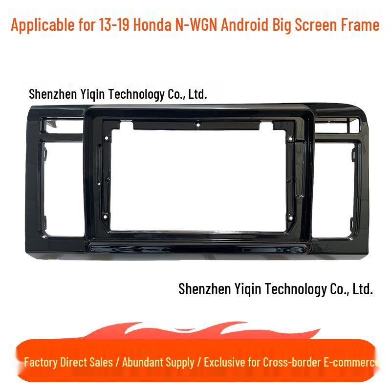 Совместимая панель рамки центральной консоли Android-навигации для Honda N-WGN 2013-2019.