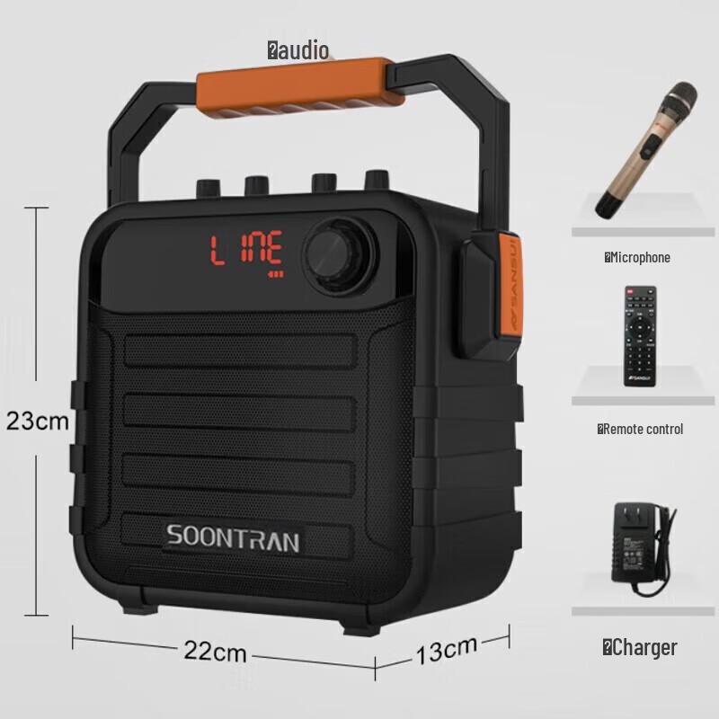 Songchuan International SS7 Портативная Bluetooth-колонка для караоке Вилка CN (адаптер в комплекте) (Китайская версия)