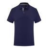 MLD 2163  220G Sea Island Cotton POLO Shirt