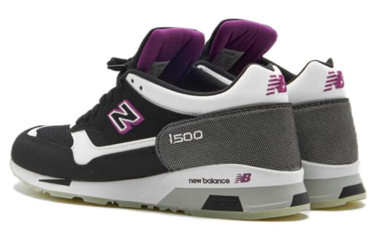 1500 New Balance Сделано в Англии 'Светится в темноте' M1500GID