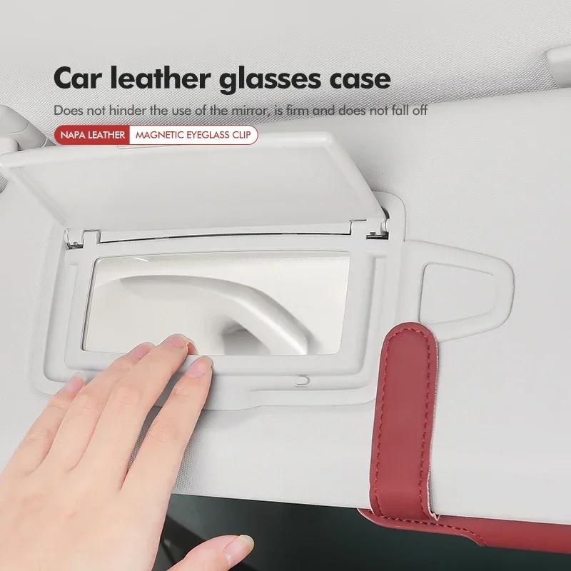Magnetic Leather Car Storage Glasses Case Accessories For Citroen C4 C3 C5 C1 C2 C6 VTS C4L DS3 DS4 DS5 Grand Berlingo