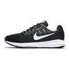 Nike Черные женские кроссовки Air Zoom Structure 20 Cool-Grey-Wolf-Grey-White 849577-003