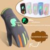 Детские перчатки с флуоресцентным рисунком динозавра для занятий спортом на открытом воздухе, теплые велосипедные перчатки, ветрозащитные перчатки для катания на лыжах на весну и зиму для мальчиков и девочек.