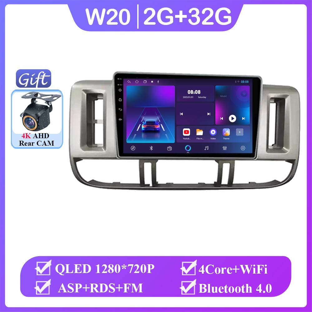Android 14 For Nissan X-Trail 1 T30 2000-2009 Multimedia Car GPS Video Autoradio Player Navigation Stereo Dash Wireless Carplay