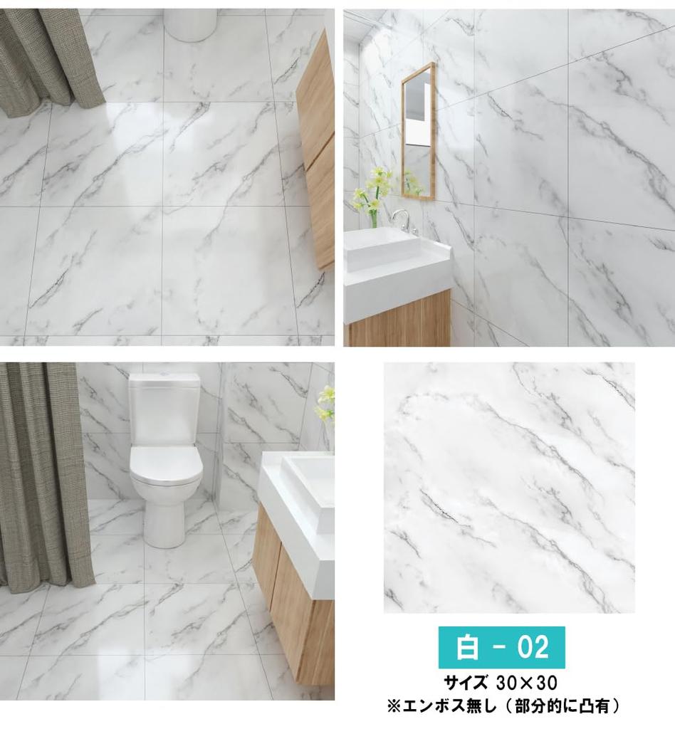 Мраморный Пол Пол Пол Просто Без Клея Своими Руками Гостиная Набор половина Татами 02 Regu-C Плитка, Коврики, Листы, Место, Требуется, Ремонт, Обновление,