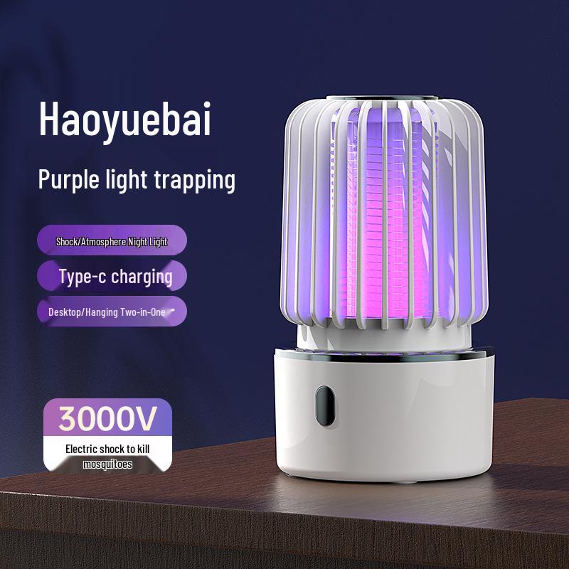 Перезаряжаемая от USB электрическая лампа-ловушка для комаров - Безопасна для использования в помещении, беременными женщинами и детьми.