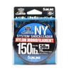 Sunline Нейлоновый лидер NY System Shock Leader, 50 м, 150 фунтов (9406)