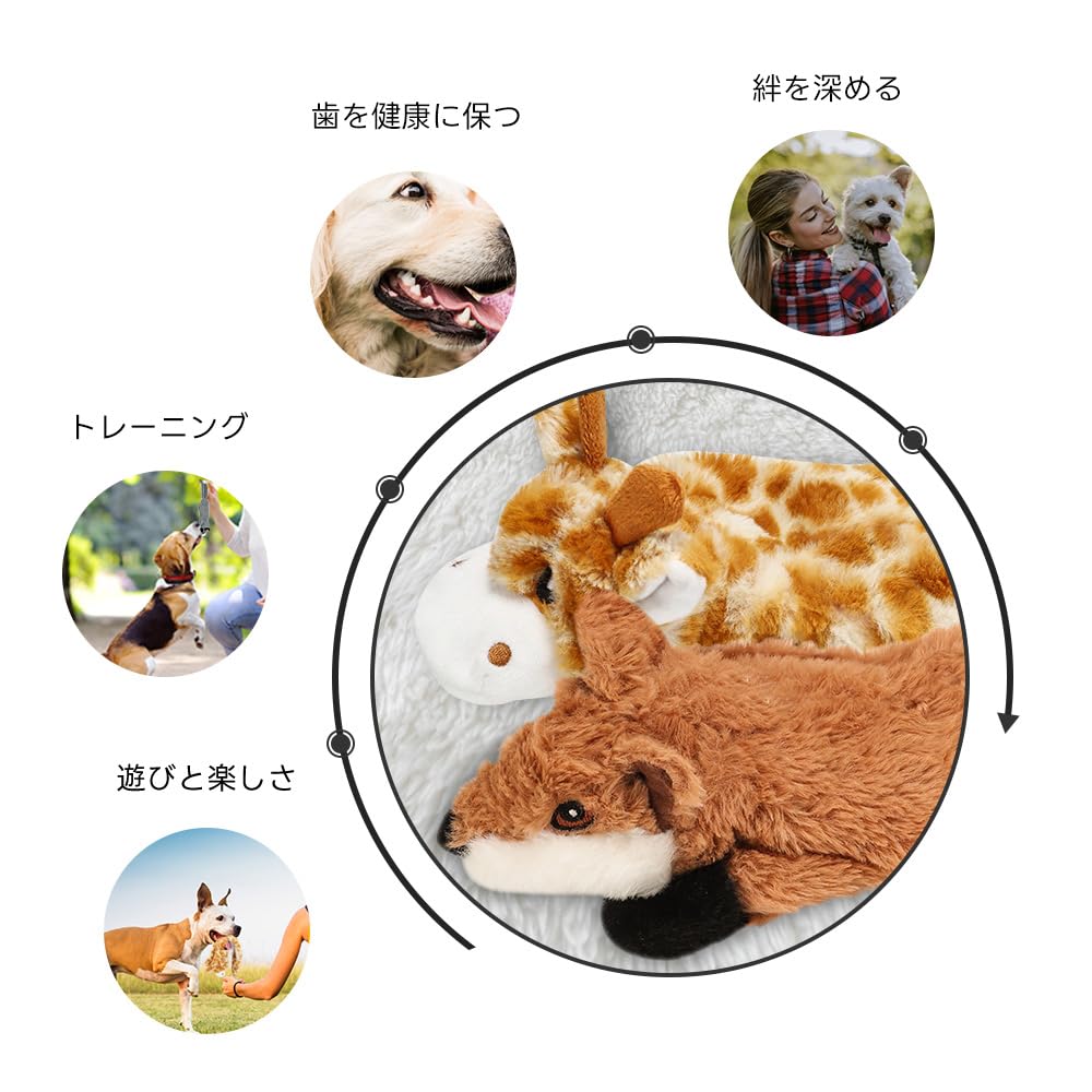 Nocciola Animal Dog Toys Pet No Makes Small Medium Large Dog Toy Stuffed Stress Chewing Pack of 5 Toys, Filling, Sounds, Dogs, Dogs, Dogs, Toys, Set,