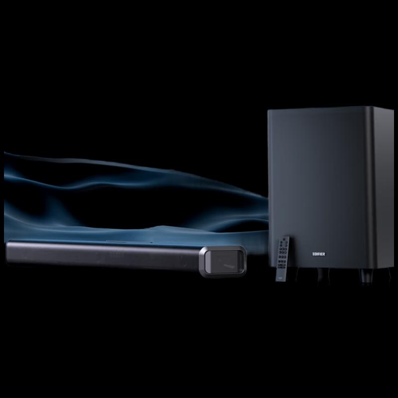 Edifier B70 Dolby Atmos Wireless Soundbar System