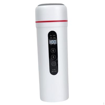 Автомобильный электрический чайник объемом 0,4 л для путешествий с конструкцией из нержавеющей стали