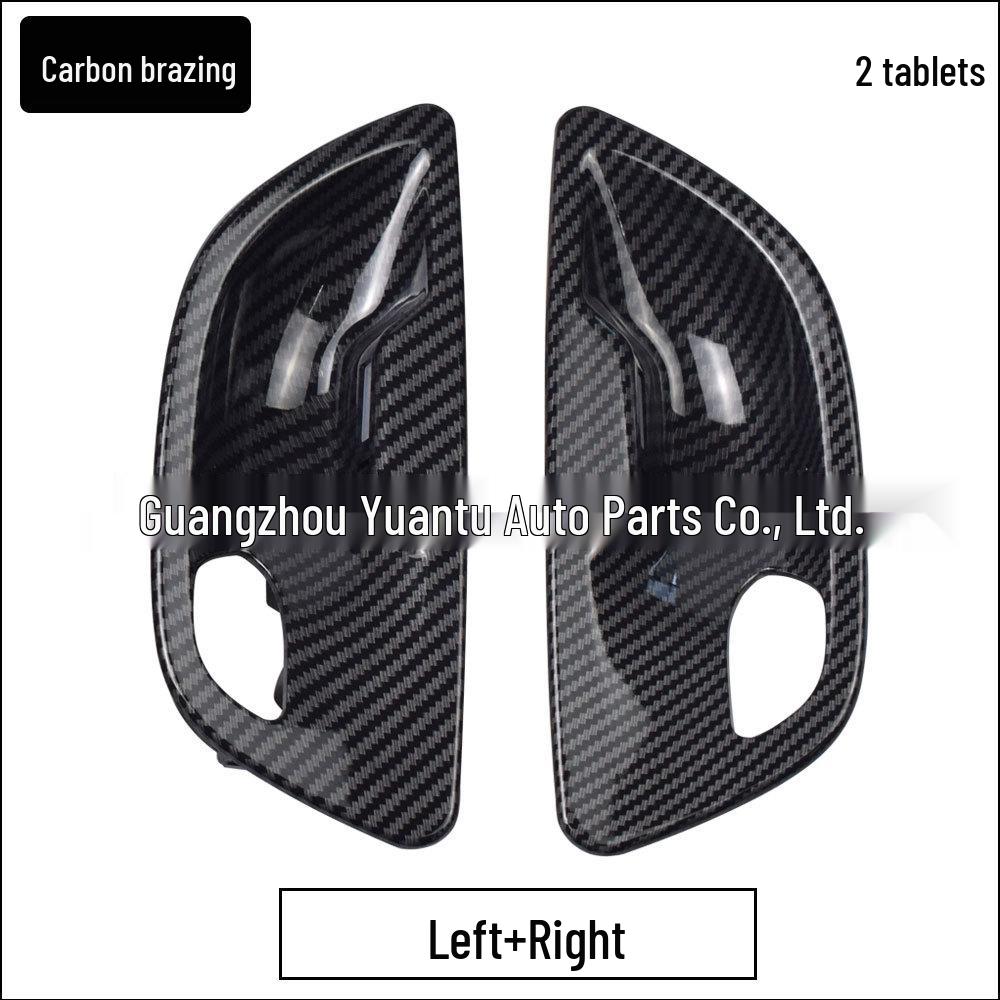 БМВ 5 серии (2010-2017) F10/F11/F18 Накладка на чашку внутренней дверной ручки