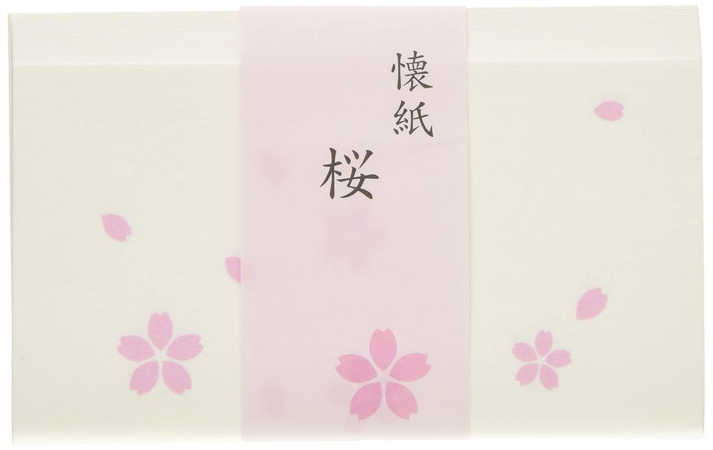 Hogdseirrs Kokoro Kaishi Honpo Белая бумага кайси x Дизайн с сакурой (Кокорокаисихомпо) (Женский Размер 14.5 17.5 см) (1 лист)
