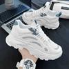 Men's Shoes Summer Breathable 2025 New Sports Shoes Men's Mesh Running Casual Little White Platform Dad Trendy Shoes