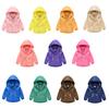 Children's Jackets Children's Clothing Solid Color Boys and Girls Waist Windbreaker Middle and Large Children's Fall Rushing Coat Hooded Removable