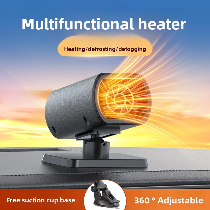 Автомобильный обогреватель Зимний обогрев 12В Устройство для разморозки и удаления запотевания Новый автомобильный обогреватель Быстрый обогрев Разморозка Электрический обогреватель