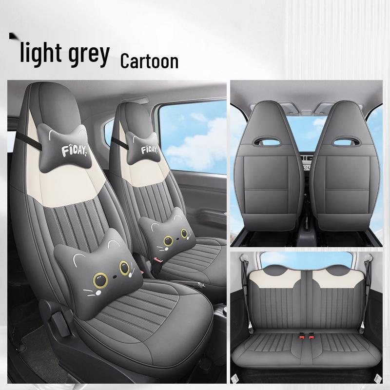 Wuling Hongguang Mini EV All-Season Leather Car Seat Cover