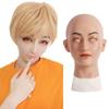 Силиконовая маска красота костюм силиконовая маска кроссдрессинг маска женская маска кроссдрессинг косплей Превратитесь в красивую женщину Без искусственных глаз