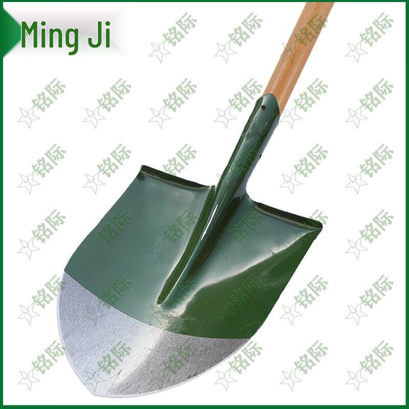Mingji Multi-purpose Manganese Steel Shovel
