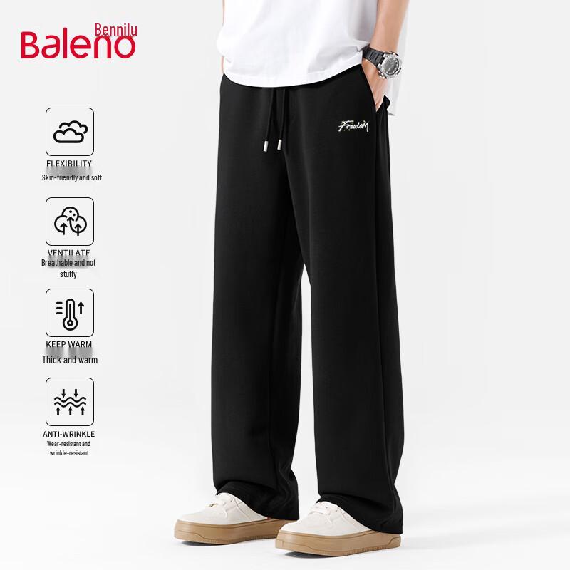 Baleno Men's Letter Print Straight Leg Casual Pants