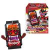 SG Rider Gochizo 03 Коробка из 8 штук (Конфеты-игрушки)