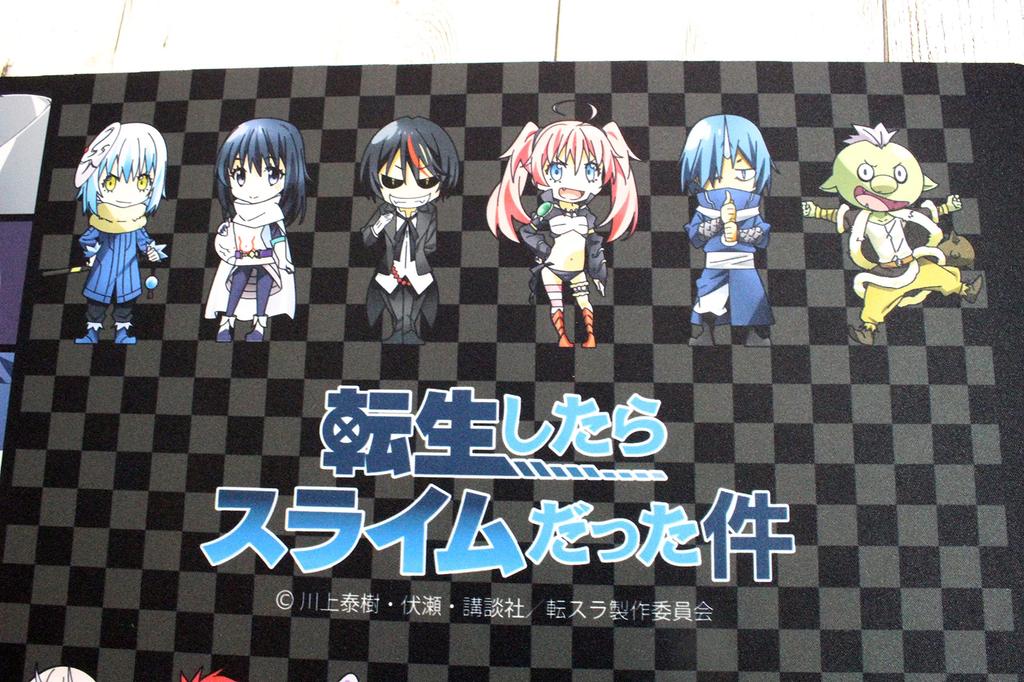 Настольный коврик Hatayama Shoji Тот раз, когда я переродился слизью, размер B: 30см х 60см