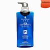 Schwarzkopf Мужской очищающий шампунь с вулканической породой 450 мл