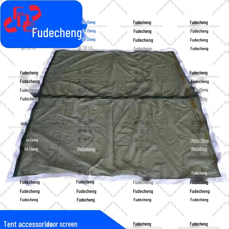 Fudecheng 30sqm Folding Frame Emergency Tent