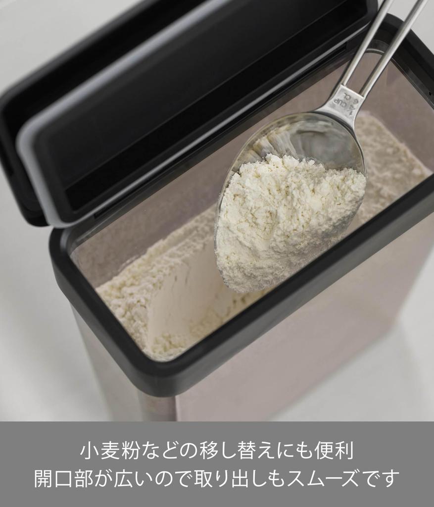 Компактный контейнер Yamazaki с башней, подходящий для хранения ячменного чая, герметичный, артикул 10392, с прокладкой, 2,3 л, черный, Ш18,5×Г8,6×В25 см, бренд, упаковки,