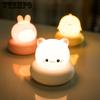 Cute Rechargeable Night Light Children's Companion Bedside Lamp Room Ambient Light Creative Baby Feeding Lamp