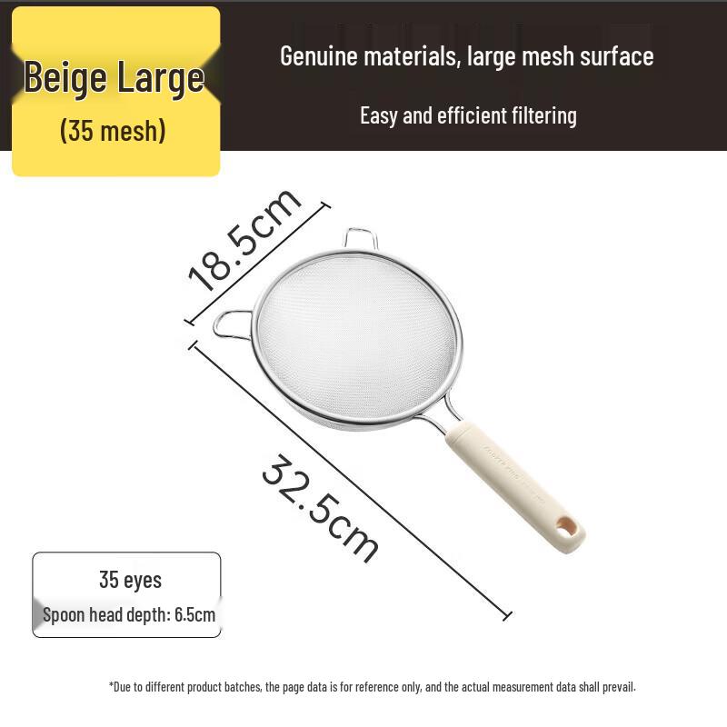 COOKER KING 304 Stainless Steel Fine Mesh Strainer