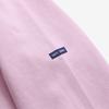 SAINT JAMES Bon Bon Налокотник (Pnk) Asju251Kr74-Pnk