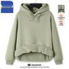 Jeanswest Z American Heavyweight Fleece-Lined Hoodie
