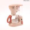 Play House Toy Washing Machine Vacuum Cleaner Coffee Maker Toaster Mini Appliances Cute Toys Kids Pretend Play Toys