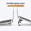 Подставка для ноутбука из алюминиевого сплава и кронштейн для отвода тепла для Apple MacBook