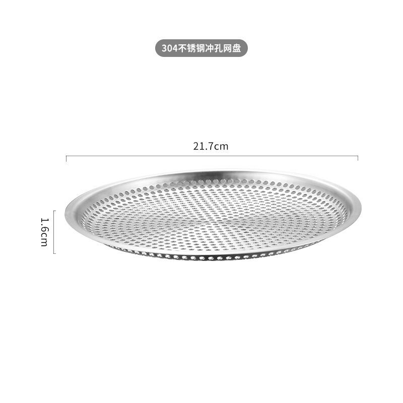 Раковина из нержавеющей стали, углубленное кухонное приспособление для взбивания, ванна для смешивания и приготовления пасты, салата, мытья овощей, ванна для слива масла