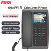 Бизнес-отельный IP-телефон Fanvil H5W (Китайская версия)