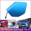 Car Front Bumper Tow Hook Eye Cover Cap For Nissan Qashqai 2019 2020 2021 Towing Hook Hauling Trailer Lid Housing Shell Garnish